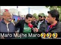 Maro Maro Moja Maro Ringtone
