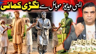 How to create Wooden Statue Videos With Ai🔥