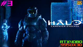 #3 [Halo: Campaign Evolved][PC最高画質][4K] 伝説の初代Haloキャンペーンがリメイク！【RTX4080】【Ryzen9 9950X3D】
