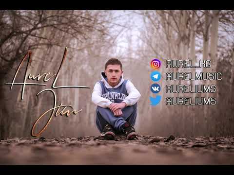 Aurel - Jim (2014)