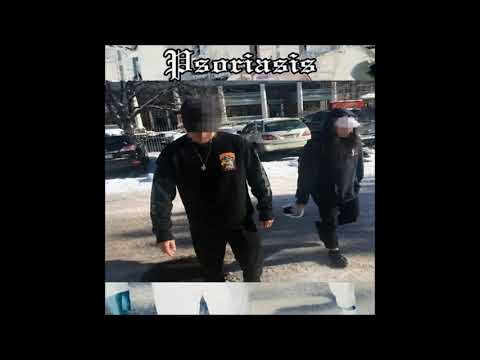 Drippin So Pretty - Psoriasis EP (2016)