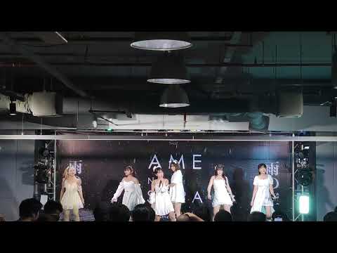 VID 5130 Shining Stars  [Full Stage ] Sora! Sora! 5th Single Release Event: Ame No Sora @ Union mall