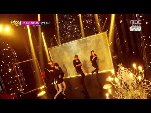 [1080P] 140607 MBC Music Core Jiyeon - Never Ever