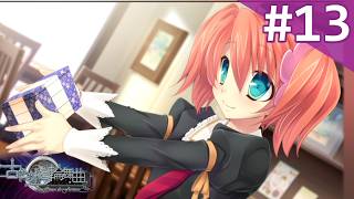 【実況】＃13：古色迷宮輪舞曲 〜La Roue de fortune〜 初見実況プレイ
