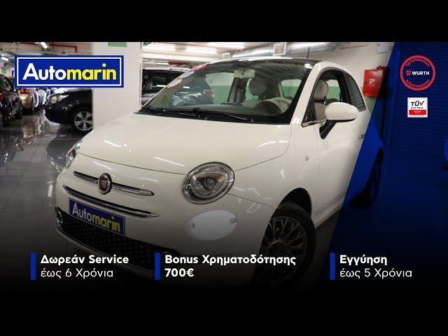 Automarin - Fiat 500 1.2-preview