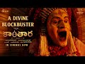 Kantara Telugu A Divine Blockbuster Rishab Shetty Vijay Kiragandur Hombale Films