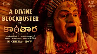 Kantara (Telugu) | A Divine Blockbuster | Rishab Shetty | Vijay Kiragandur | Hombale Films
