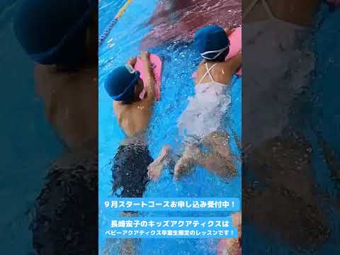 piscine-extérieure-encastrée-pergola-auvent-architecture-moderne