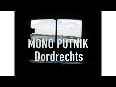 Mono Putnik - Dordrechts