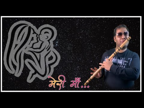 Maa | Flute Instrumental by Kiran Vinkar