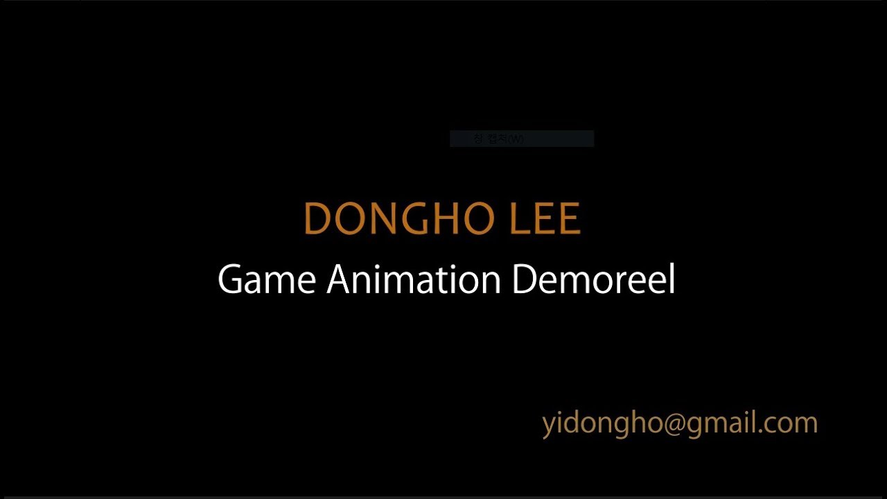 Demo Reel   Dongho Lee
