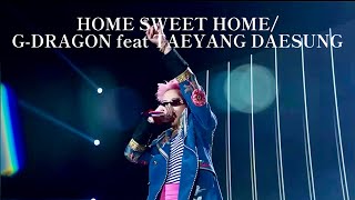 Download lagu 【和訳】 HOME SWEET HOME - G-DRAGON feat TAEYANG DAESUNG #bigbang #gdragon #taeyang #daesang #kpop mp3