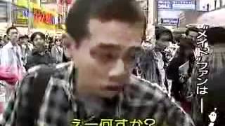 えー何すか？in秋葉原 video