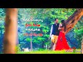 Sempoove Poove Song Tamil Love Album Whatsapp Status Video