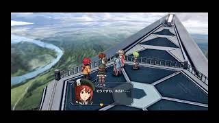 [碧の軌跡:改]西ゼムリア通商会議#5[声なし]