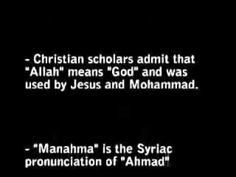 Jesus in the passion of Christ uses the word Allah and manahma  Must watch