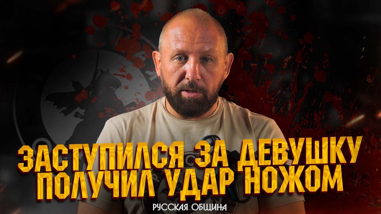 Свежий выпуск новостей 17.09.2025