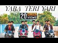 Tere Jaisa Yaar Kahan Rahul Jain Yaara Teri Yaari Yaarana Kishore Kumar Cover Song