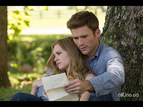 Найдовша подорож (The Longest Ride) 2015. Український трейлер [HD]