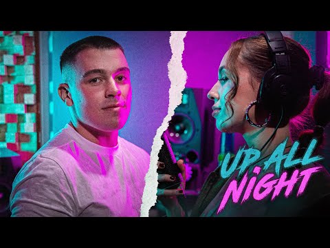 Bailey P x Katie Bosworth - Up All Night