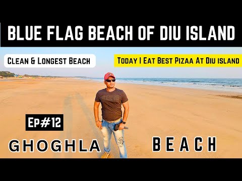 One Of The Blue Flag Beach Of Diu Island -Ghoghla Beach And Best Pizaa On Diu Island