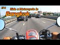 Busy Day In Bangkok Riding Around The City With My Scoopy I EP 1 ขับรถเล่นใน�