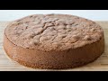 Blat de tort cu cacao / Pandispan cu cacao | JamilaCuisine