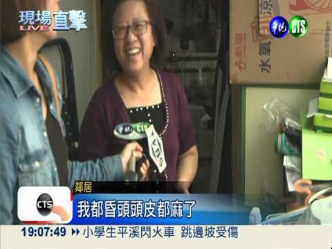 陽台突鐵窗崩塌 工人墜樓身亡