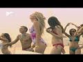 Тимур Родригез - О тебе (Beach Party Version HD) 