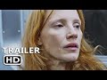 MEMORY Official Trailer 2024