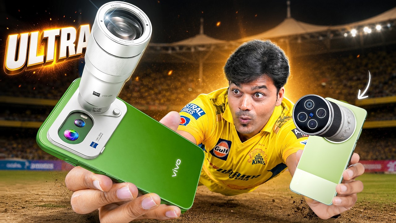 camera நாயகனுக்கு whistle போடு 😎 vivo X300 FE & X300 Ultra Unboxing