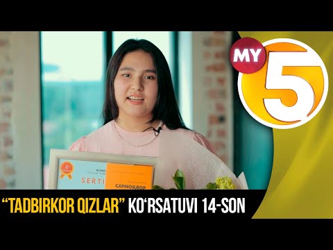 "Tadbirkor qizlar": Investorlar qarshisida…Qaysi loyiha egasi g’oliblikni qo’lga kiritadi? (14-son)