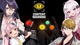 [討論] Kson 利香 兎鞠 ガッチマン CONTENT WARNING 20240611