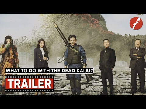 trailer