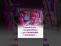 Motivation Ytshorts Motivational Upsc