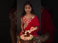 It S My Birthday May 12