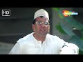 तेरा तो गेम बजाना पड़ेगा Phir Hera Pheri Comedy Movie Akshay