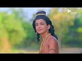 देखिये क्यों अपने पिता प्रभु श्री राम 