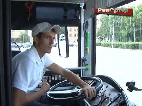 На площади Куйбышева состоялся областной конкурс профмастерства водителей автобусов