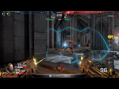 Cypher vs. CG VengeurR (Final, Quake Open League EU #3) – Quake Champions