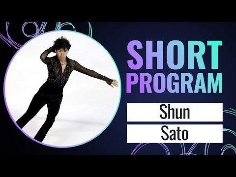 Shun SATO (JPN) | Men Short Program | Skate America 2023 | #GPFigure