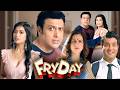 Govinda Fryday Full Movie Comedy Latest Release Varun Sharma Sanjay Mishra Rajesh Sharma