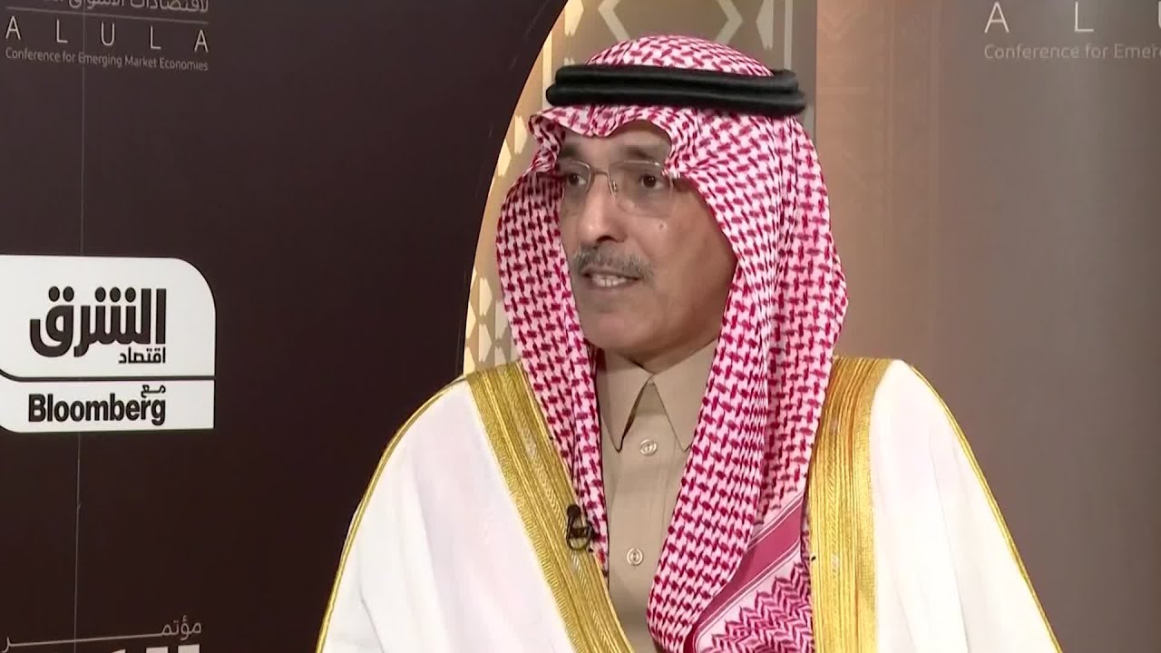 Saudi Arabia to Update Its 2030 Economic Plan