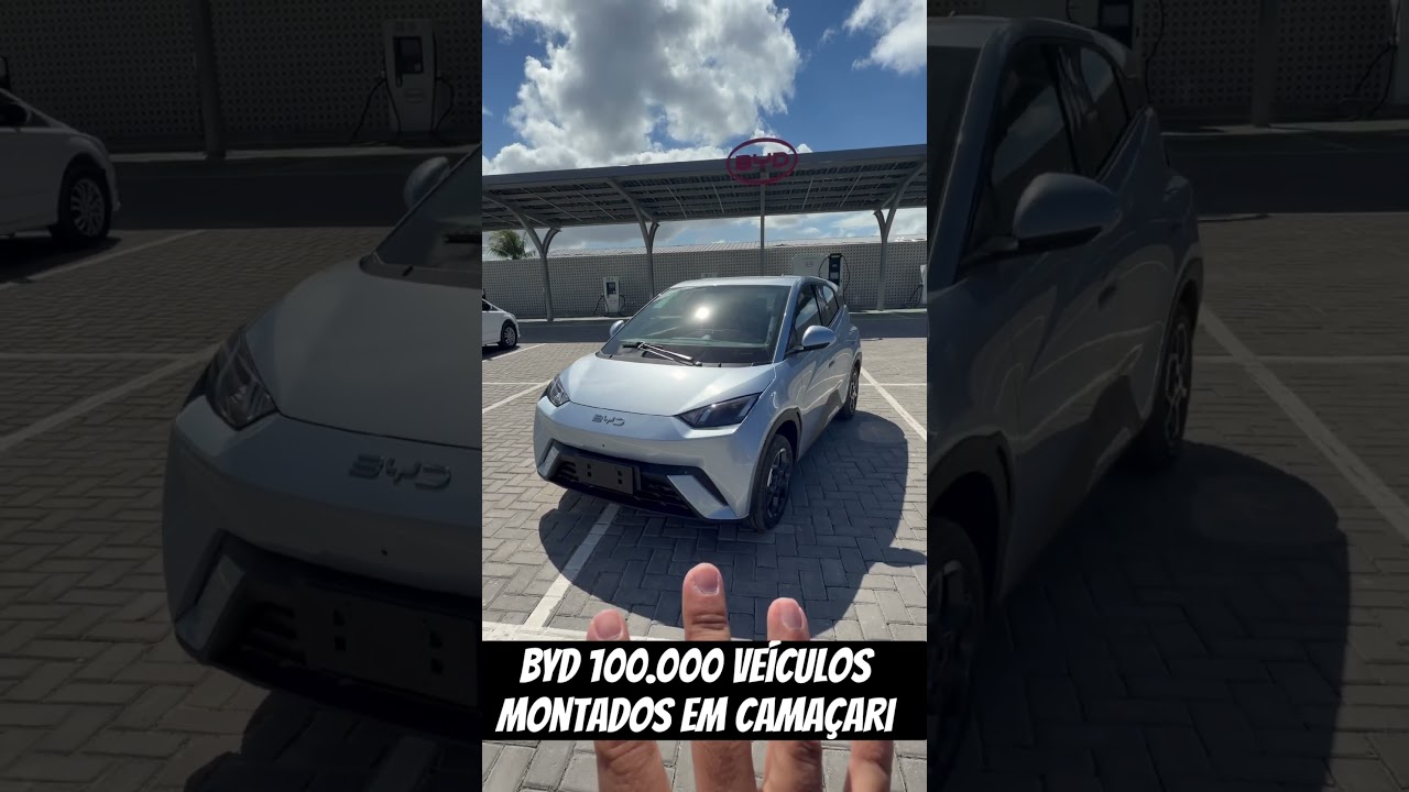 18 de julho de 2026