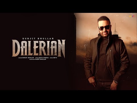 Dalerian