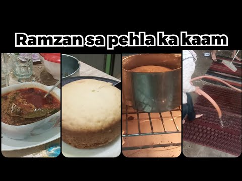 Ramzan prep | Ramzan sa pehla ka kaam | Cake recipe | vlog