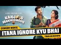 Kanjoos Makhichoose Trailer REVIEW | RELEASE DATE | Truth of youtuber doing movie review.