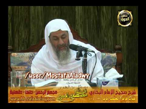  البخاري (294) ” بركة الغازي في ماله حيا وميتا ” كتاب فرض الخمس باب (13- 15) 