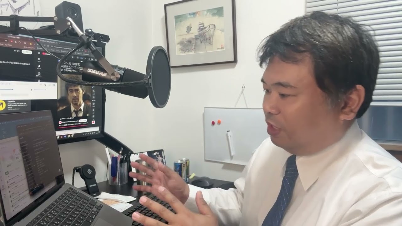 YouTubeサムネイル