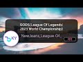 GODS(League Of Legends: 2023 World Championship) - NewJeans,League of Legends(KY.29926) / KY KARAOKE